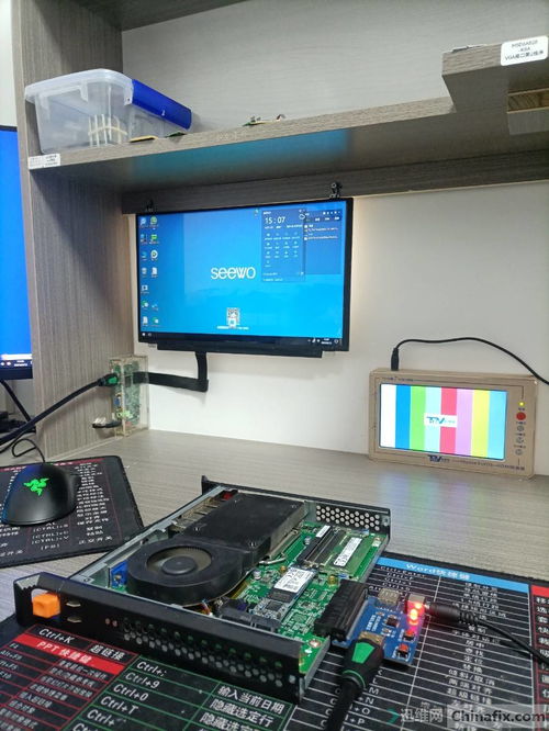 希沃教學一體機OPS電腦維修 提升現(xiàn)代教育設(shè)備運行效率的專業(yè)指南